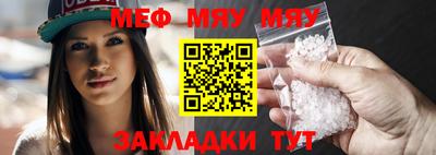 COCAINE Азнакаево