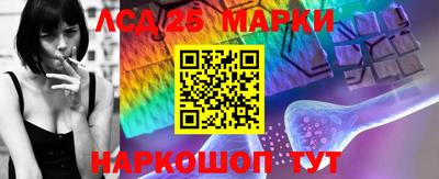 каннабис Абинск