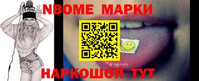 COCAINE Азнакаево