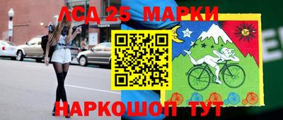 каннабис Абинск