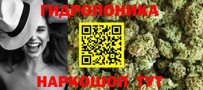 COCAINE Азнакаево