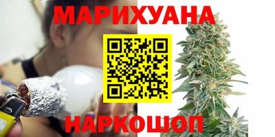 соль ск Абакан