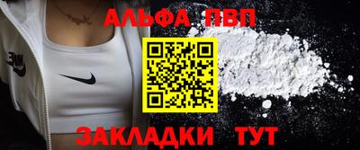 COCAINE Азнакаево