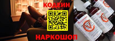 COCAINE Азнакаево