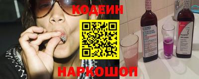 COCAINE Азнакаево