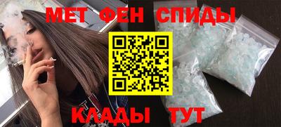 COCAINE Азнакаево