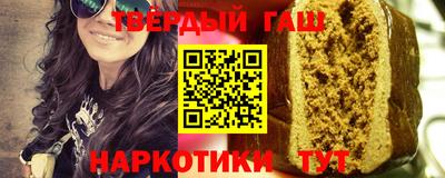 соль ск Абакан